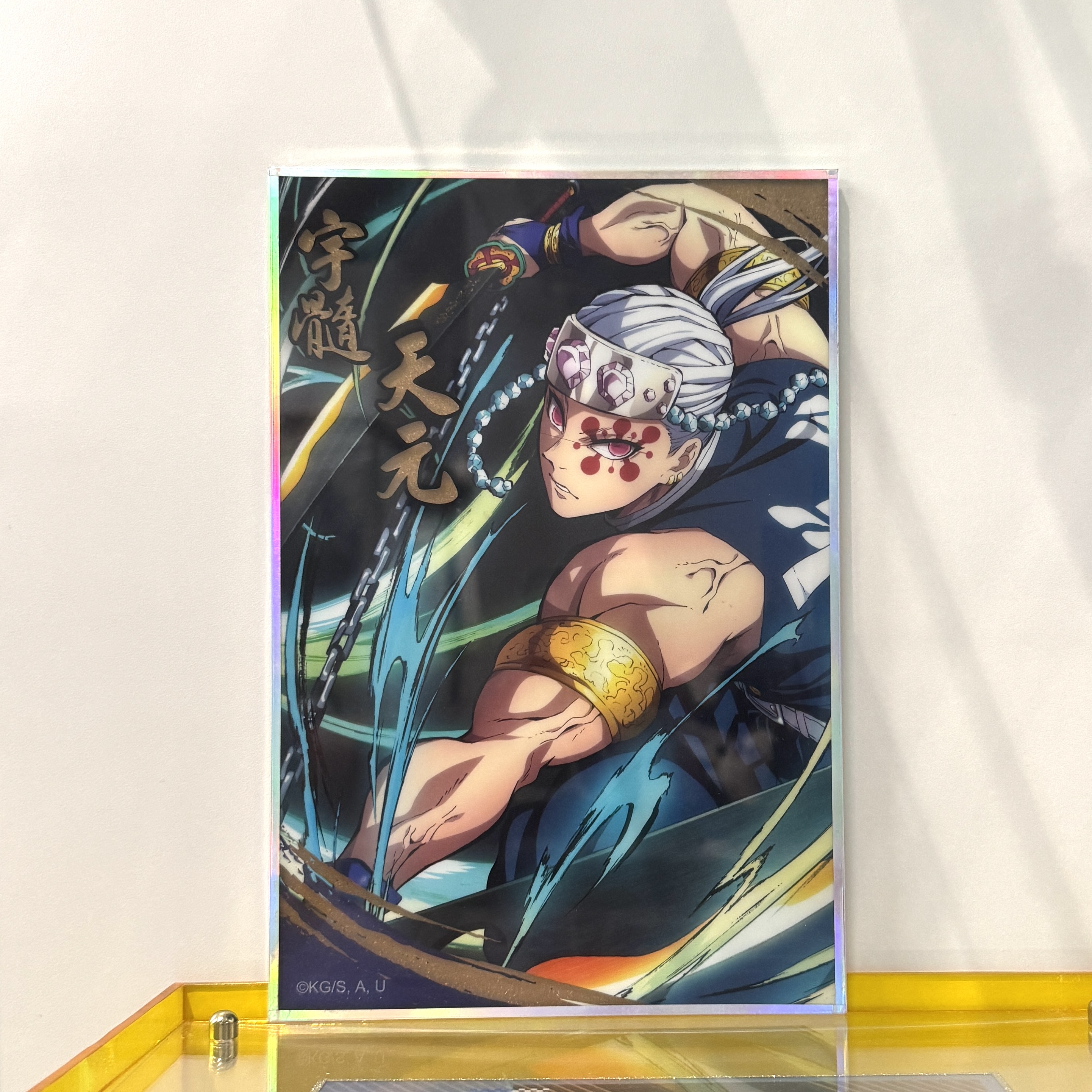 Acrylic colored paper